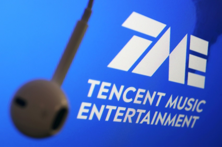 Exploring the Melodious World of Tencent Music